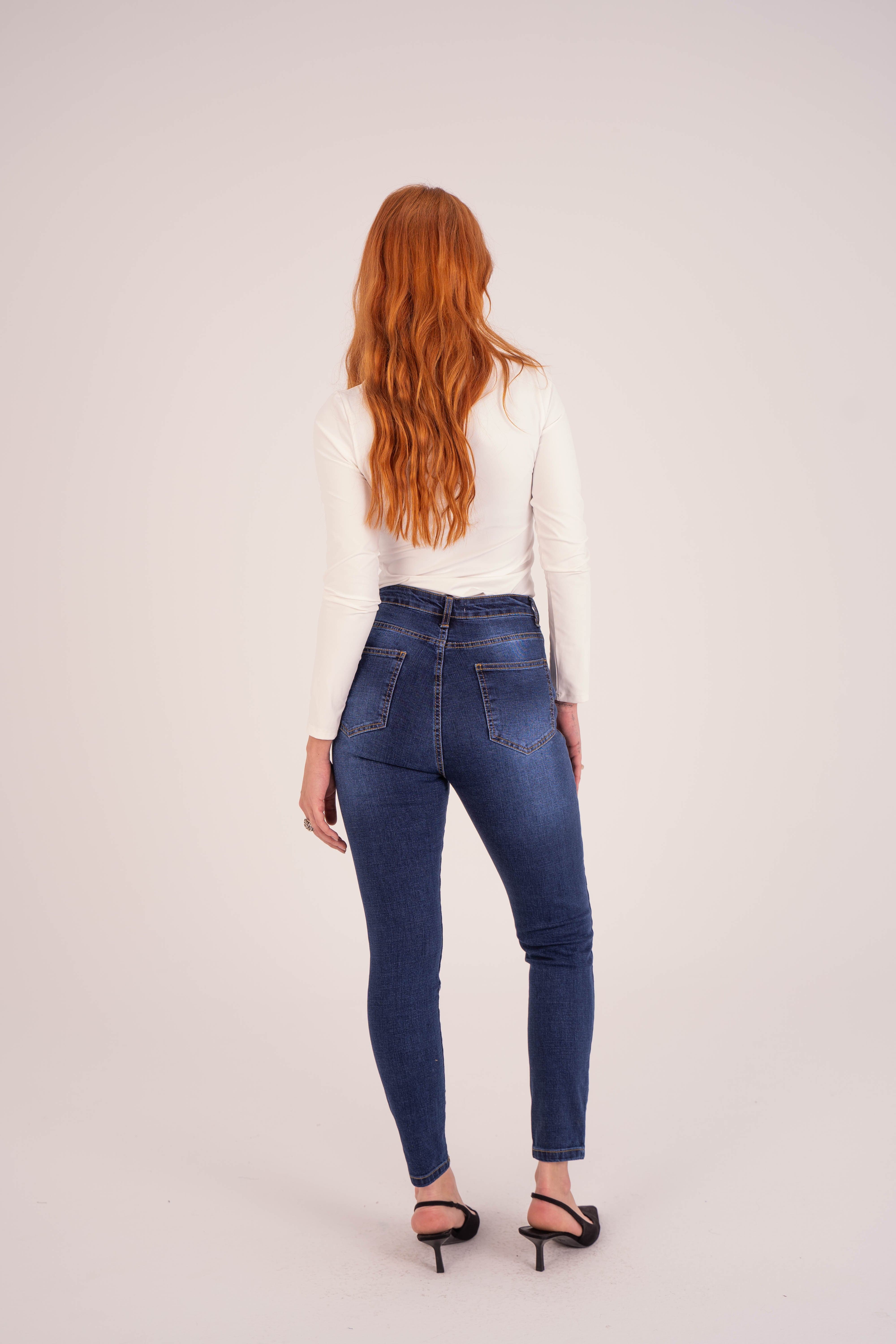 High Waist Super Skinny Dark Blue