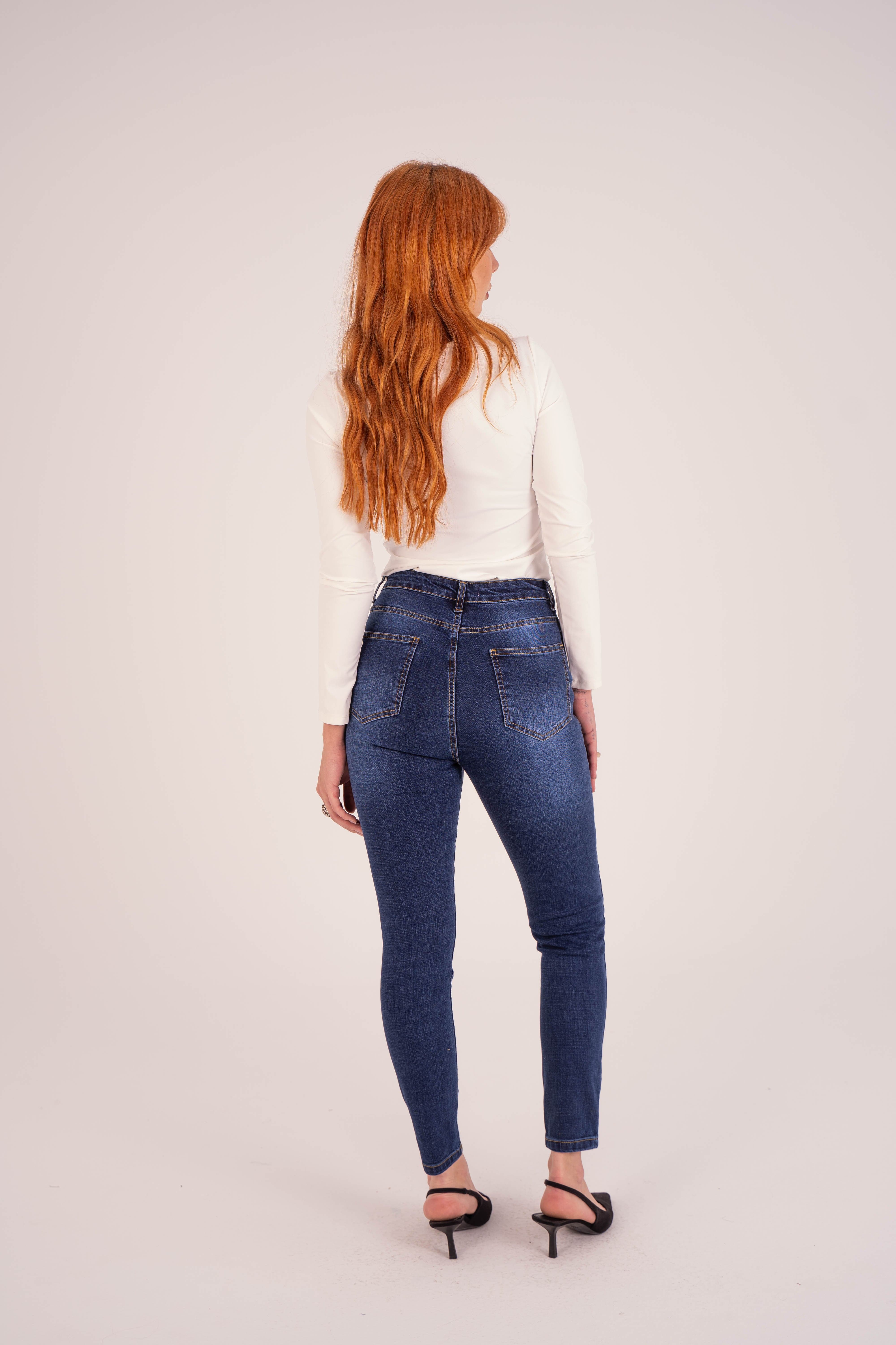 High Waist Super Skinny Dark Blue